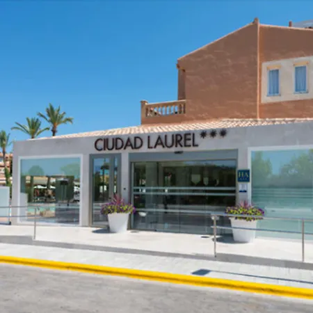 Ciudad Laurel 卡拉米洛